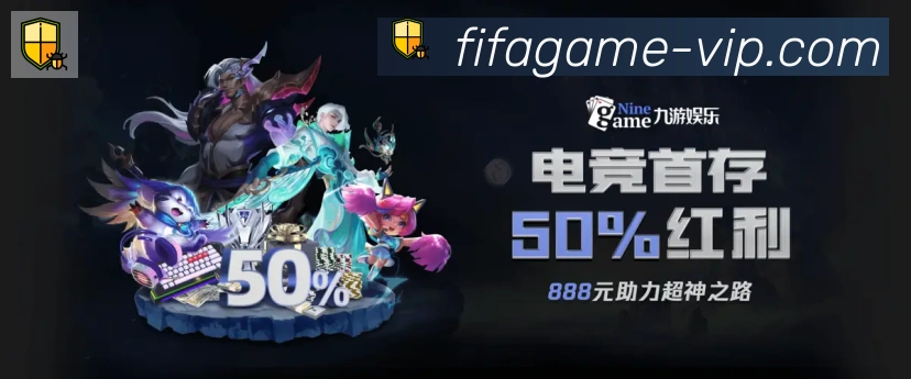 奖项4